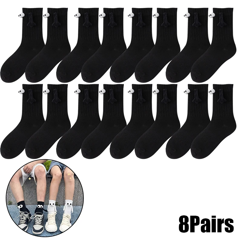 Black-8Pairs