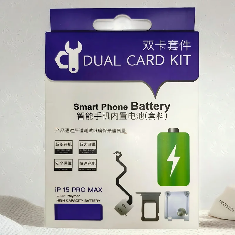 Dual Card Kit With Li-ion Polymer Battery Cell For IPhone 15 Pro
