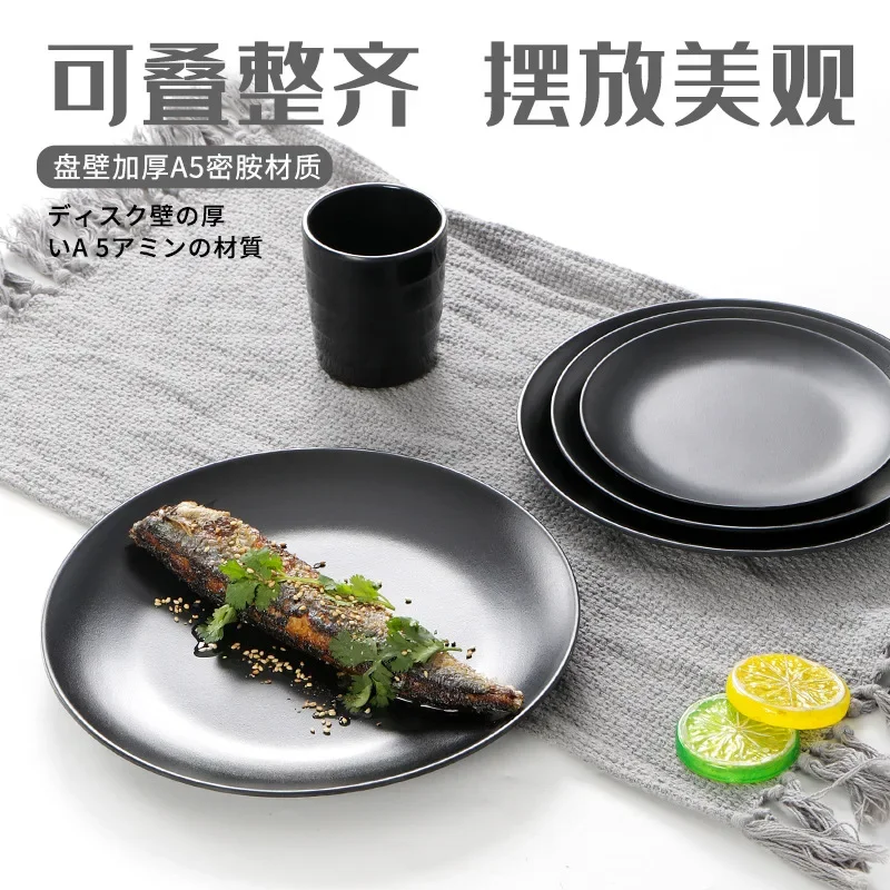 Black Melamine Anti-fall Dinner Plate Round Food Snacks Sushi Steak Tray Dessert Tea Tableware Dish Kitchen Accessories