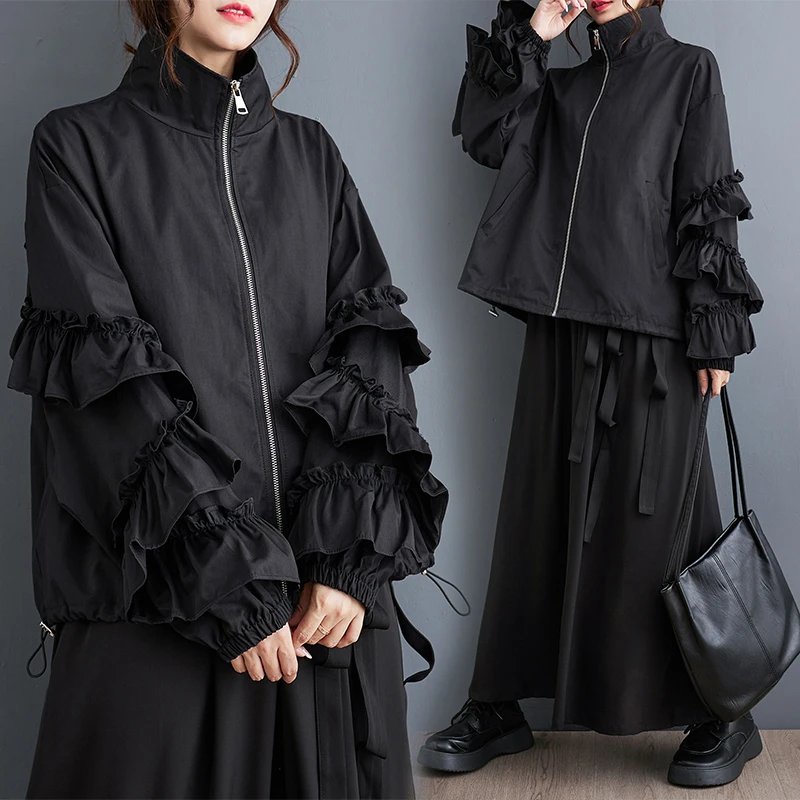 24 Spring new beard edge small fragrant style fashion suit women's spring and autumn high-end temperament two-piece skirt L2100