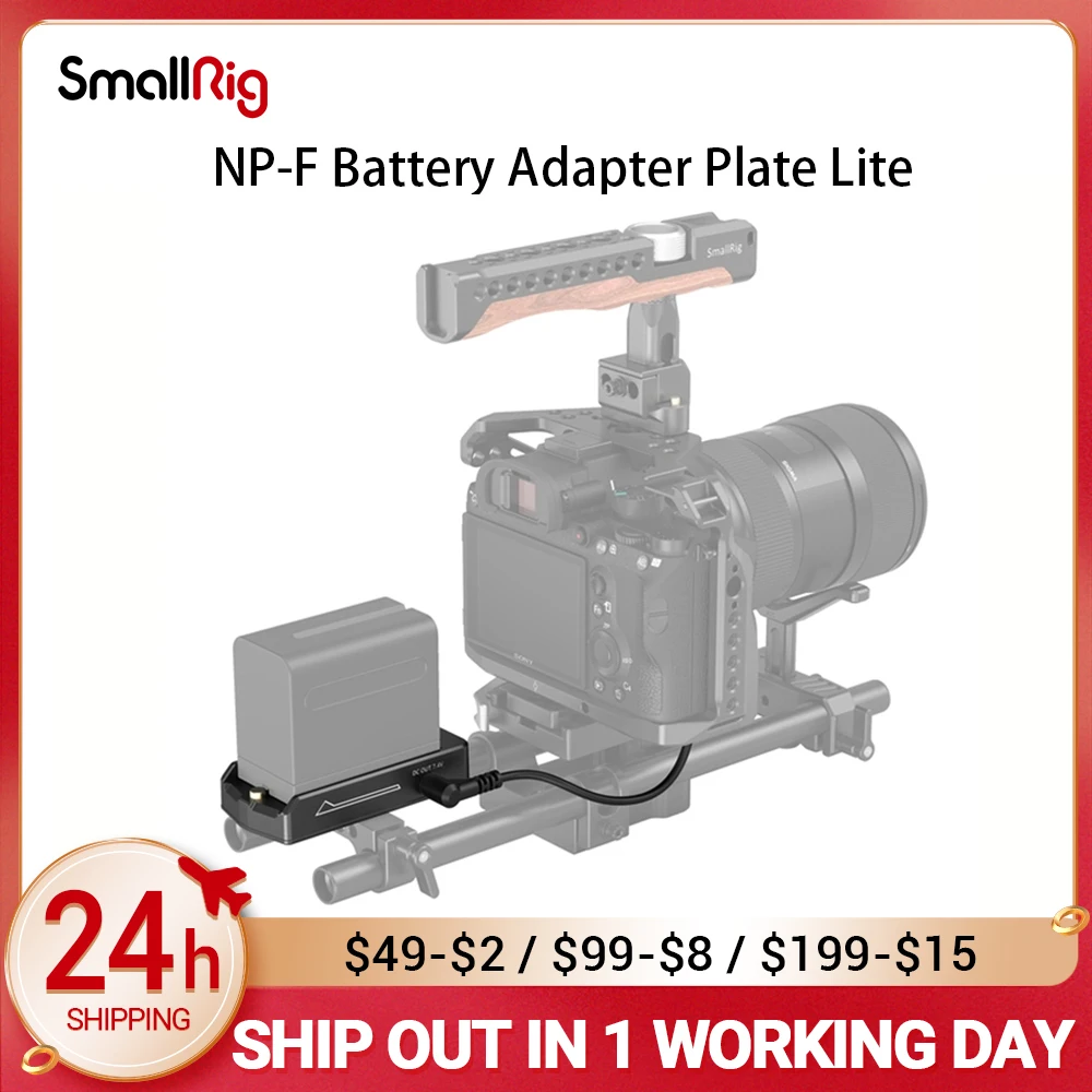 

SmallRig NP-F Battery Adapter Plate Lite with NP-FZ100 Dummy Battery 3095