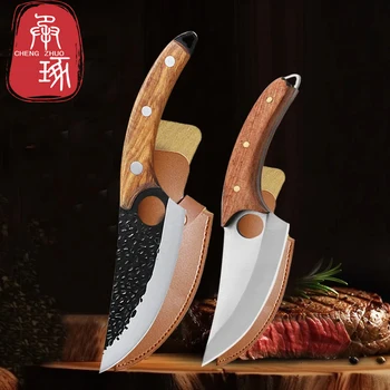 Coltello per mannaia per carne in acciaio inossidabile Coltello per sbucciare frutta per la casa Coltello per barbecue Coltelli per disossare affilati da cucina Manico in legno Forniture da cucina 1