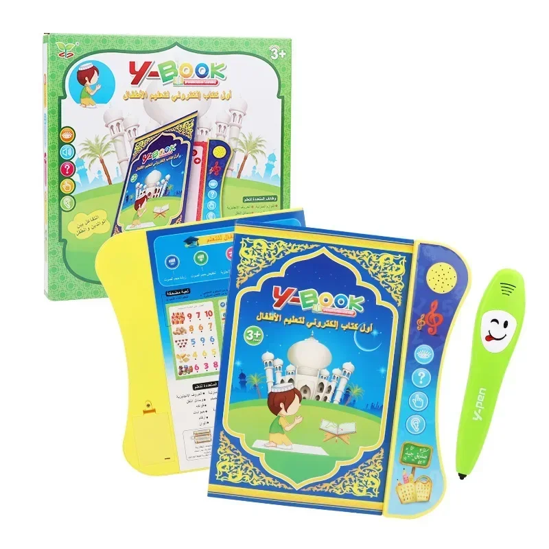 English Arabic E-book, Early Childhood Education Puzzle Children's Toys, Reading Pen Audio Book, Learning Assistant, Alphabet 2