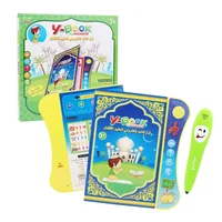English Arabic E-book, Early Childhood Education Puzzle Children's Toys, Reading Pen Audio Book, Learning Assistant, Alphabet 2