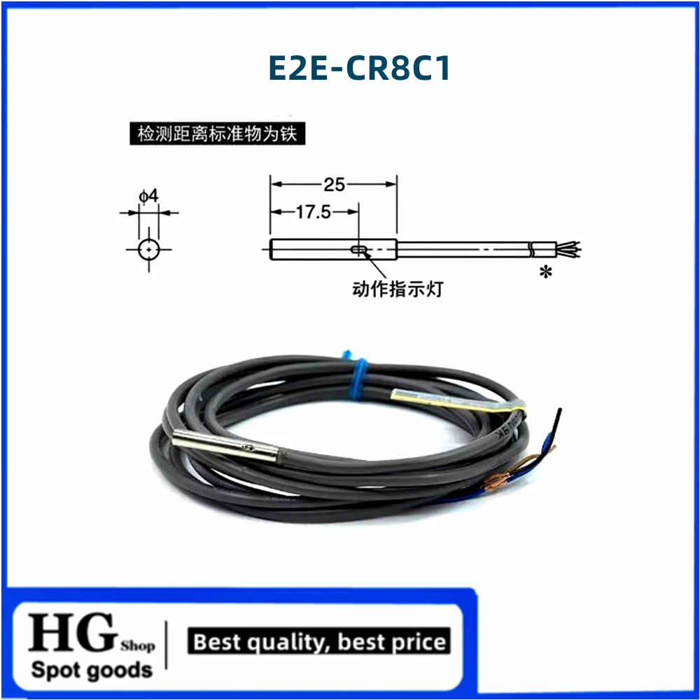 E2EC-CR5C1 근접 스위치 센서, E2E-X1C1 E2E-X1B1 E2E-CR8C1 E2E-CR8C2, CR8B1, CR8B2, X1C2, C1C1, 1 개/로트