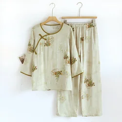 Bamboo Fiber Women's Cute & Comfy Sleepwear Set - Long Sleeve Top & Pants - M (1)