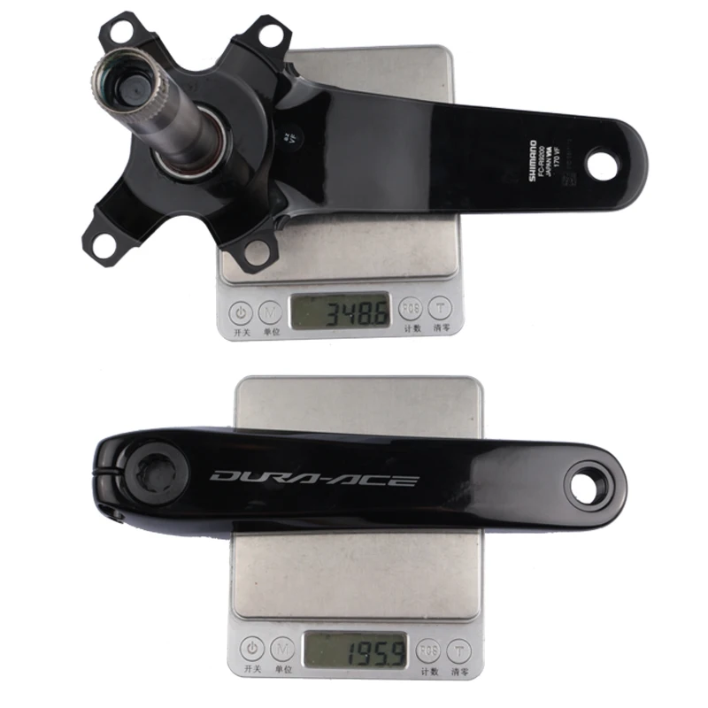 Manivelle Shimano Dura-Ace FC-R9200 2x12 Vitesses – 172,5mm, 54-40T, Hollowtech II, Neuve
