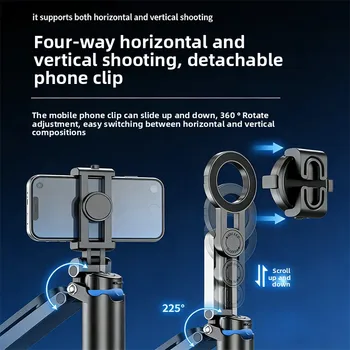 Bastone magnetico per selfie per cellulare, anti-vibrazione, retrattile, mini bastone per selfie, supporto fotografico portatile da viaggio