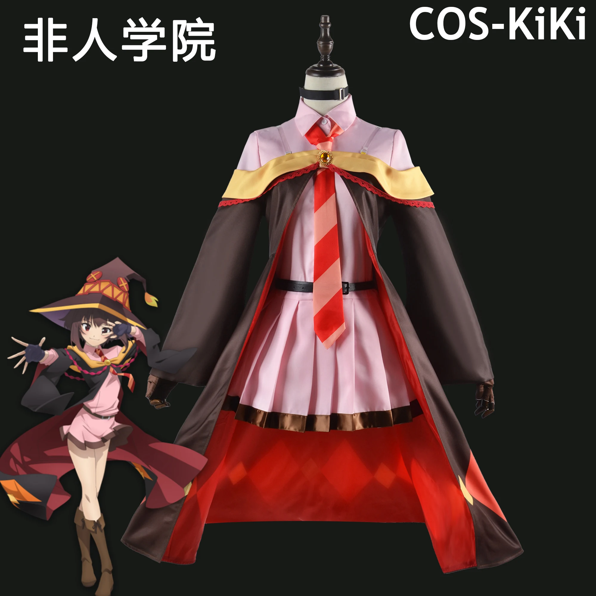 

COS-KiKi Anime Konosuba: An Explosion on This Wonderful World! Megumin Magic Academy Game Suit Lovely Cosplay Costume Halloween