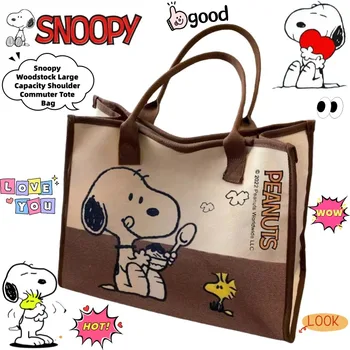 Snoopy & Woodstock Canvas Tote Bag 1