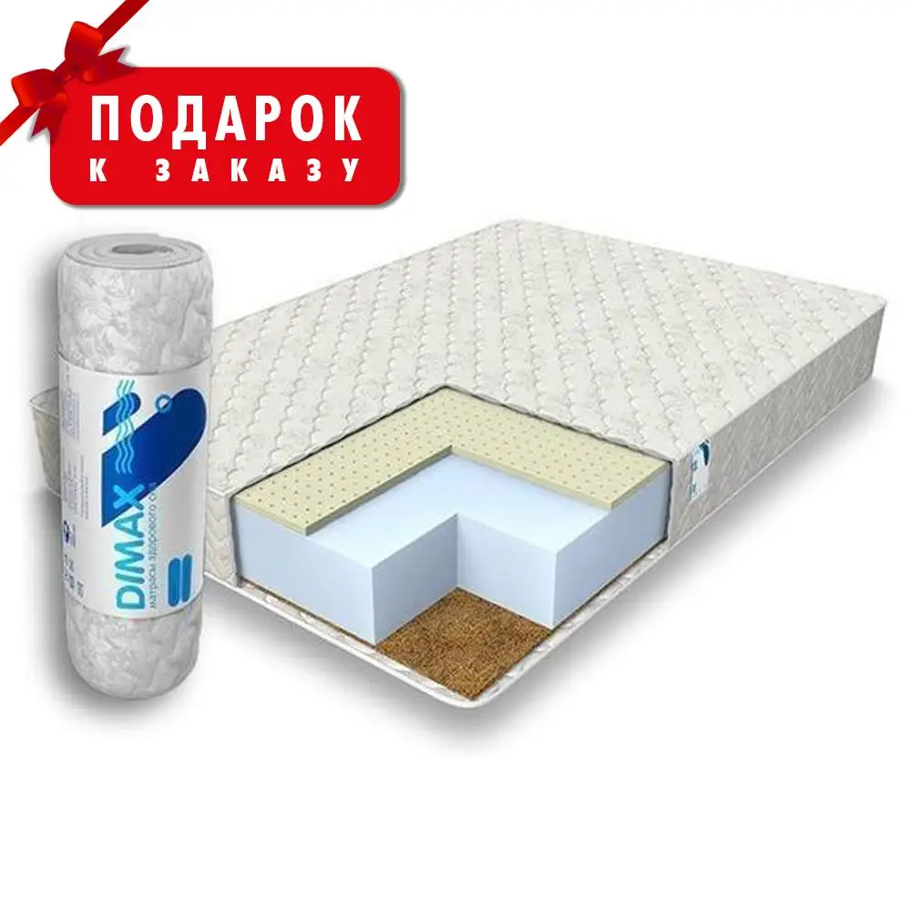 Mattress Dimax Practik Chip Roll 18 latex coconut 70x200 (Bed mattresses Orthopedic mattress Inflatable pad topper foam single bunk furniture Loft