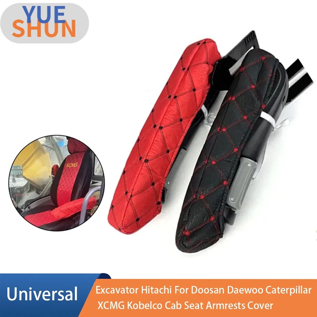 ExcavatorForSanyForLiuGongForHitachiDoosanDaewooCaterpillar