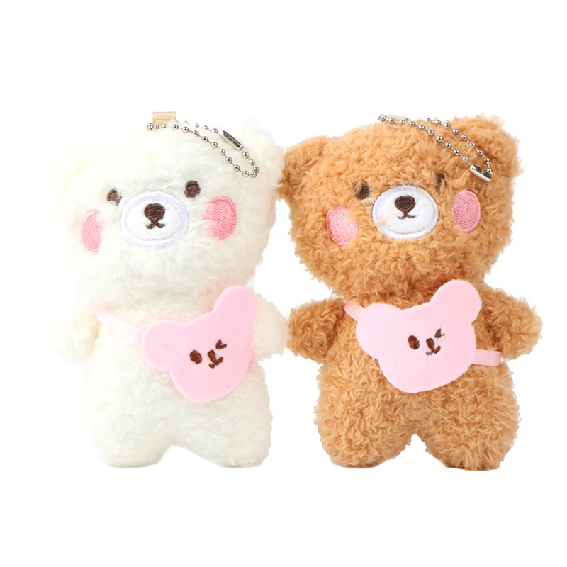 트렌디 한 패션 사랑스러운 귀여운 인형 곰 키 체인 동물 토끼 가방 매력 펜던트 장난감 자동차 열쇠 고리 보석 파티 선물 악세사리