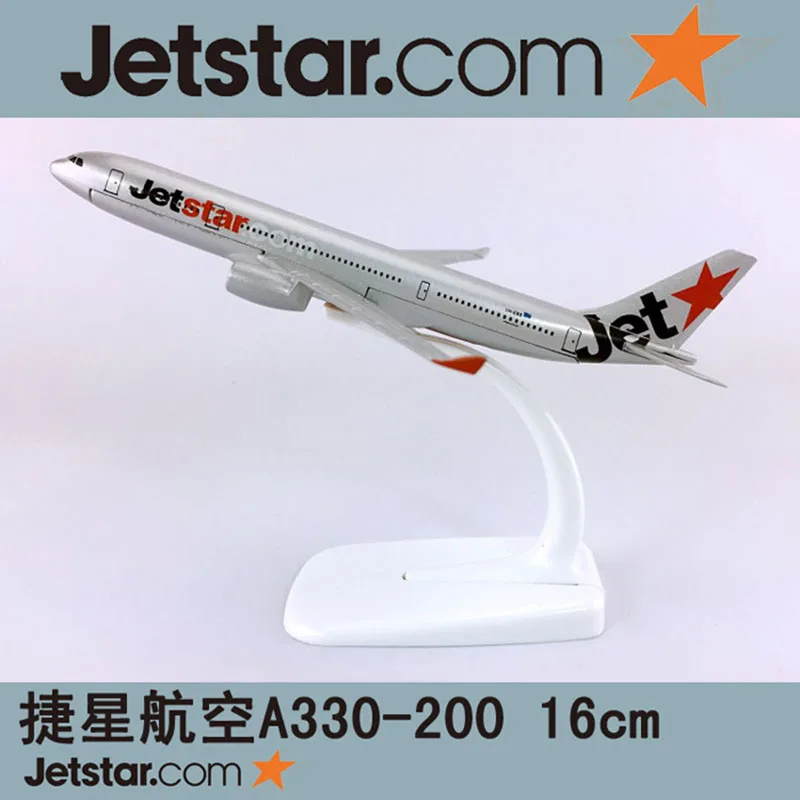 Jetstar Airbus A330-200 1:400 限定版 Amazon.co.jp: 1/400 Jetstar Airbus A330 200 Ge jets : Toys