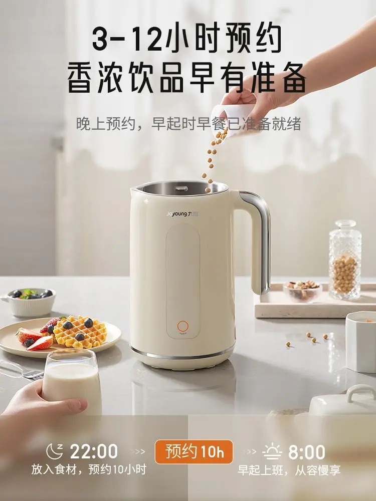 Joydeem Multifunctional Cooking Blender Soybean Milk Maker with Stew Pot Hot  Cold Function Automatic Cleaning,1200W,59Oz - AliExpress