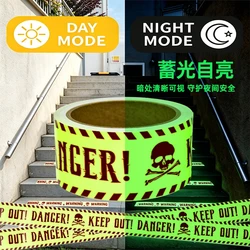 Luminous Halloween Glow Tape for Festive Indoor & Outdoor Decorations (DO - NOT - luminous)