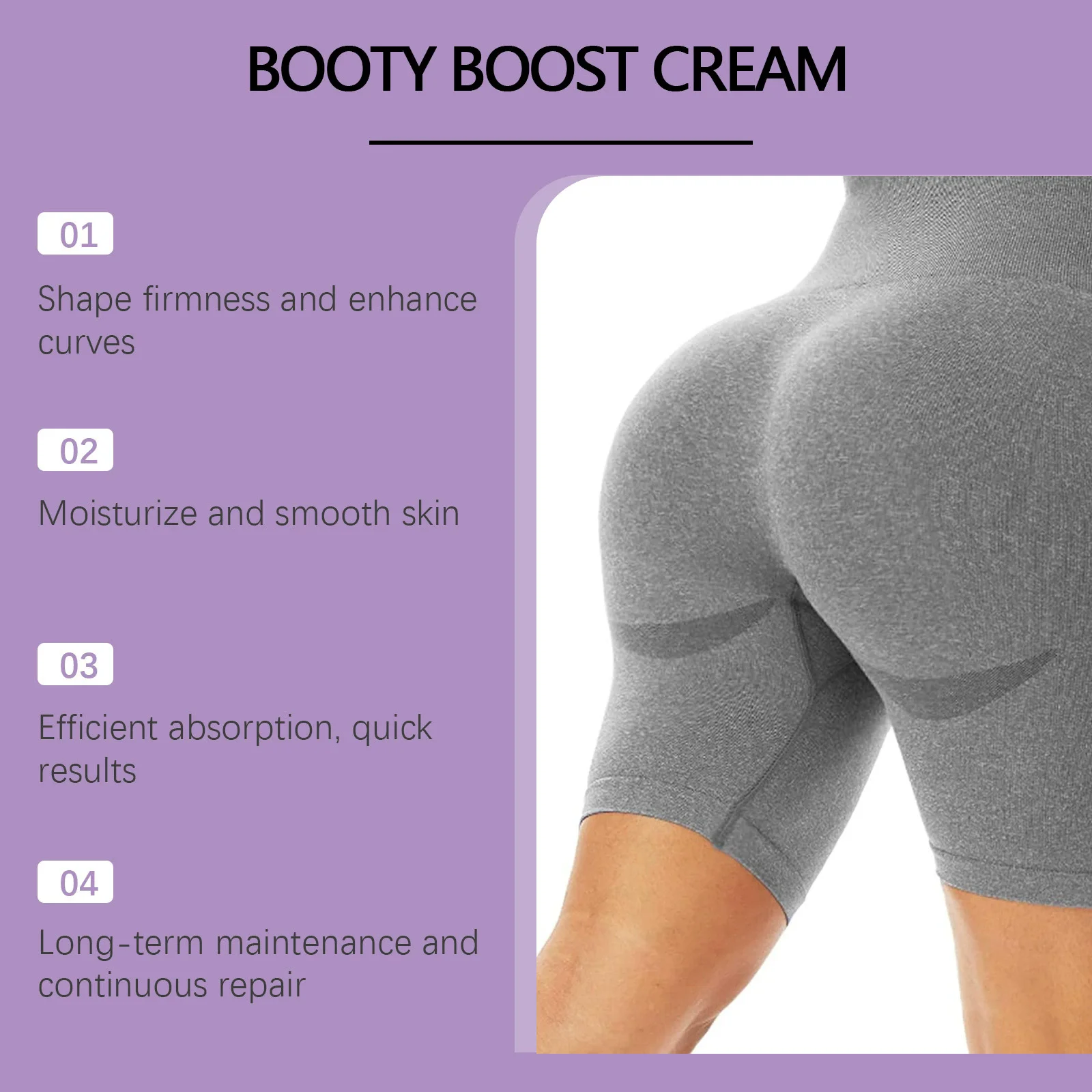Butt care cream Butt skin care moisturizing enhances skin elasticity and firmness butt cream