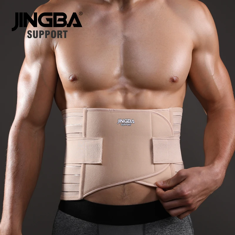 Sports Waist Trainer Belt 2