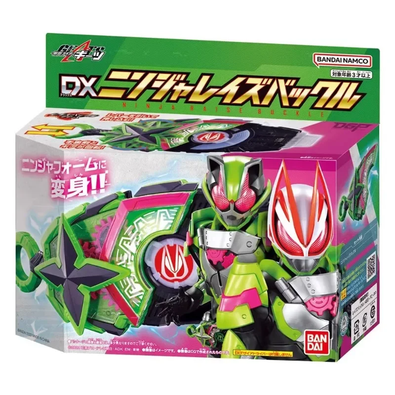 From Stock Bandai Kamen Rider GEATS Extreme Fox DX Tycoon Tanuki Ninja with Buckled Taiji Core Hand Model Accessories gift Toys