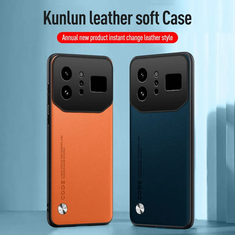 Sleek and Slim Plain Leather Protective Case