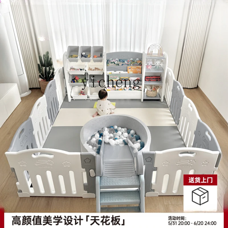 XL Game Fence Baby Protective Grating Baby Child Play Mat Floor Room