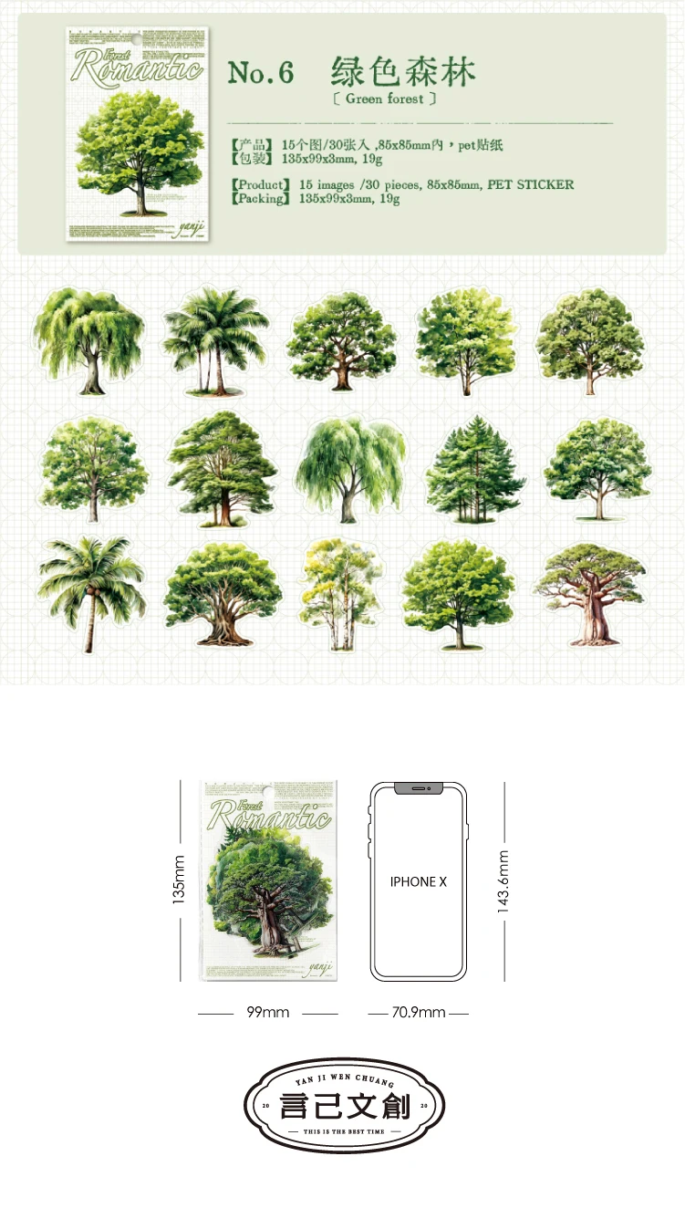 30 Stück/Packung Romantische Baum-Aufkleber-Set Transparente PET-Scrapbooking-Materialien DIY Junk Journal Ästhetik-Sticker Schreibwaren – Detail 15