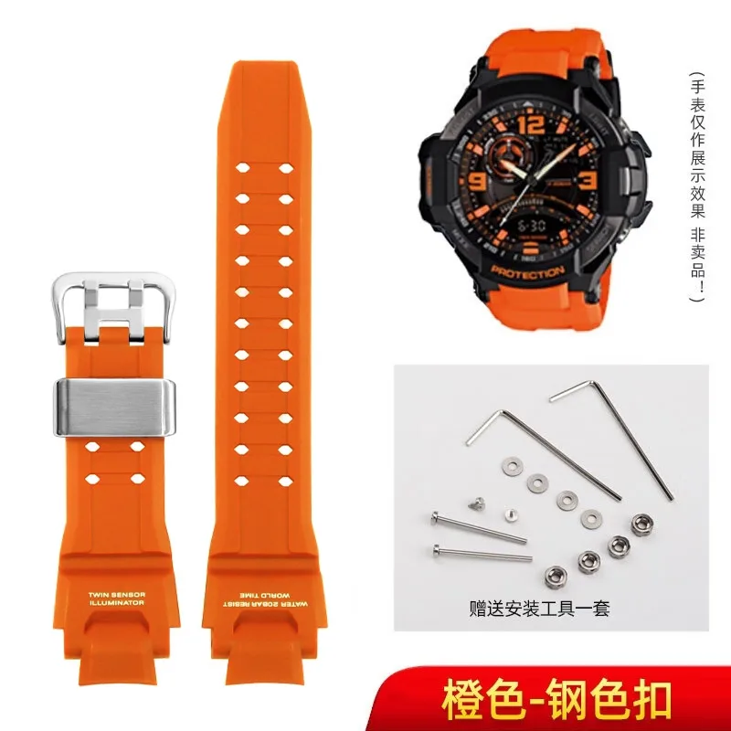 Sport Waterproof Silicone Watch Strap in Black and Orange