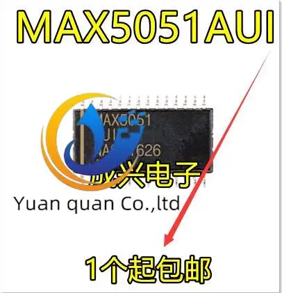 

2pcs original new MAX5051 MAX5051AUI TSSOP28