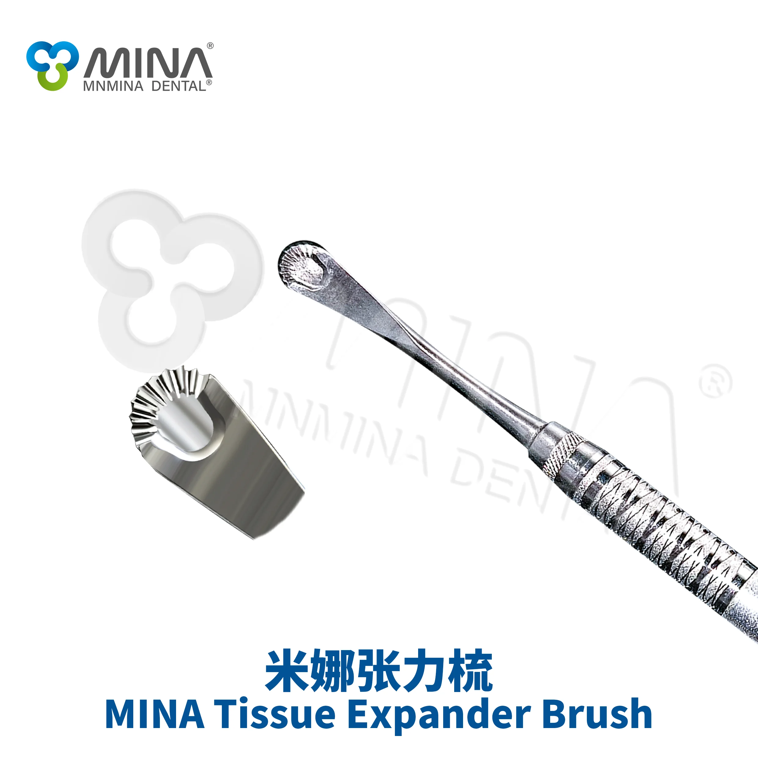 MINA Dental Surgical Instruments Manual Tissue Expander Brush Tension Expansion Tool 3