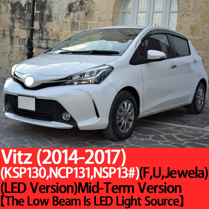 トヨタvitz (p13 #) 用ynfom 2010-2020低ビーム、ハイビーム