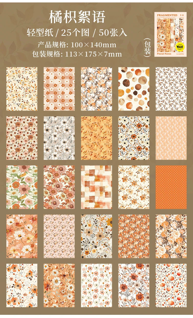 50 stücke Vintage Papier Große größe Deco Retro Schreibwaren Schreiben Papier Junk Journal Label Scrapbooking Material Liefert – Detail 20
