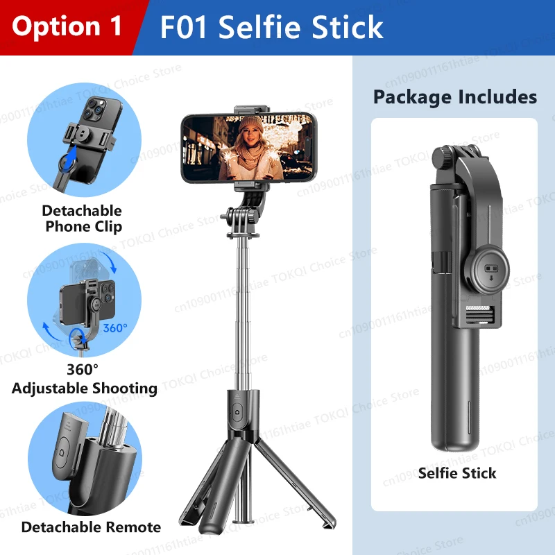 F01 Selfie Stick