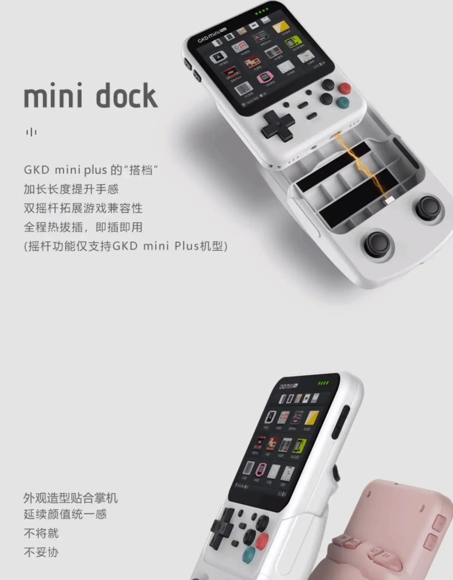 GKD-MINI Plusレトロポータブルビデオゲームコンソール,IPS画面