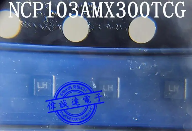 

1PCS New Original NCP103AMX300TCG Print LH UDFN4 3V 150MA Quality Assurance In Stock