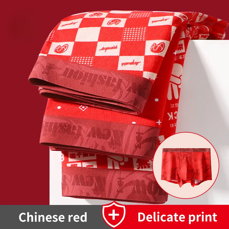 CMENIN 3pcs Cotton Men Boxershorts Nature Year Red Print Men's Panties 7A Antibacterial Men Underwear  Boxer Shorts Underpants