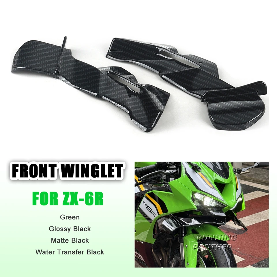 專用 zx-6r オートバイ裸フロントスポイラーウイングレット空力 GP ウイング