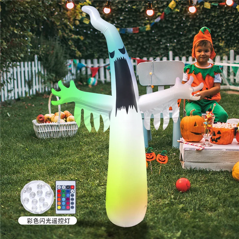 2.3m LED Color Changing Ghost Inflatables Decoration Terror Ornament Courtyard Garden Outdoor Halloween Holiday Party Decor Prop 2
