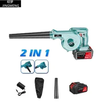 Electric Air Blower Garden Cordless  Vacuum Cleaner Dust Computer Collector Handheld Power Tools For Makita Battery 1
