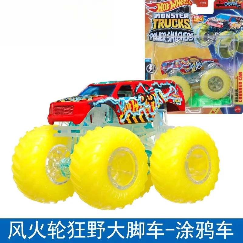 在庫あり ホットウィール クラッシュドカー モンスタートラック 男の子