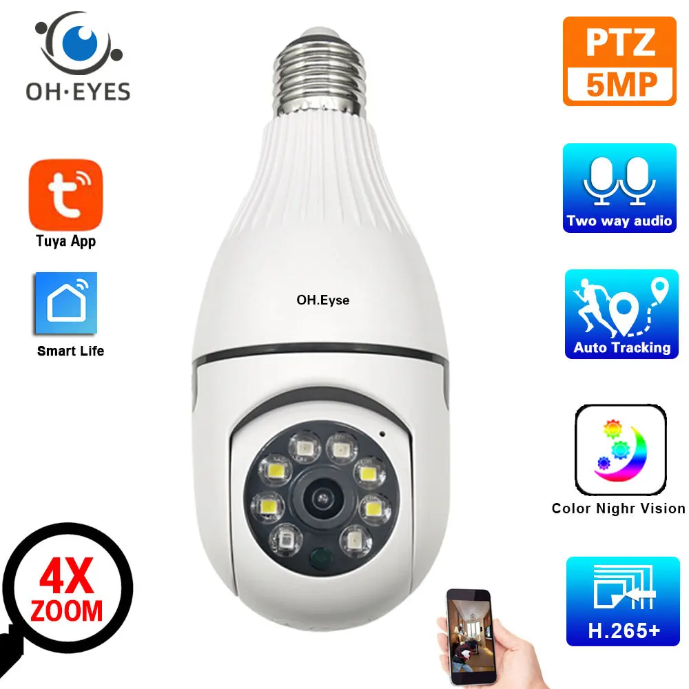 5mp Tuya Wifi Ptz Camera Indoor Mini Light Bulb Security Cam 2k Smart