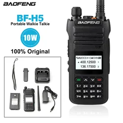 BF-H5 BAOFENG Original Walkie Talkie H5 Portable Two Way Radios 10W Dual Band Long Range Wireless Transceiver BF-8000D Intercom