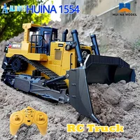 HUINA 1554 1/16 RC Car Toy Truck Remote Controlled Bulldozer Alloy Tractor Engineering Car Model Toys for Boys Children's Gifts 1