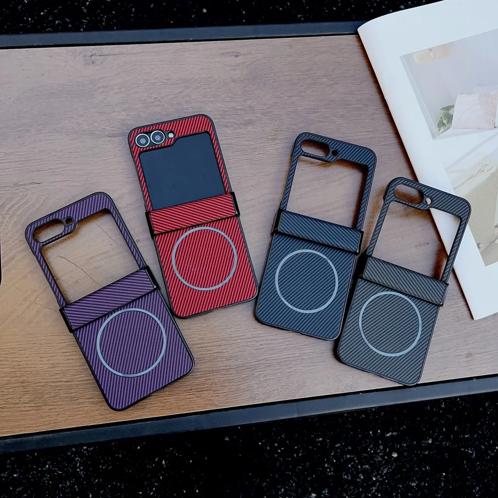 Premium Carbon Fiber Case - Slim Matte Magnetic Wireless Charging Cover