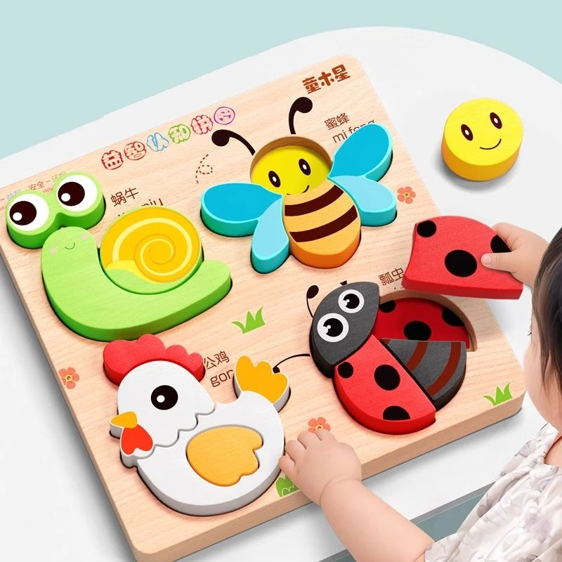 Baby Wooden Toys Montessori Toddlers 3D Puzzle Animal Traffic Jigsaw ...