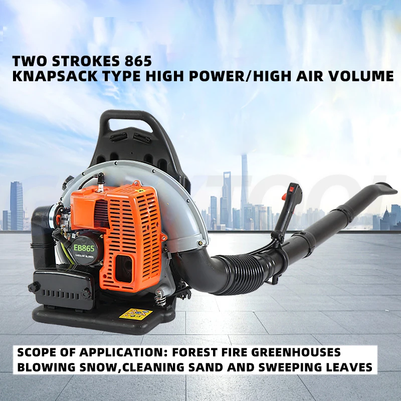 Backpack Type Blower Gas Powered 4HP 2-stroke Gasoline Blower Air-cooled Lawn Blower Gasoline Snow Blower Blade Blower Fire Exti 4