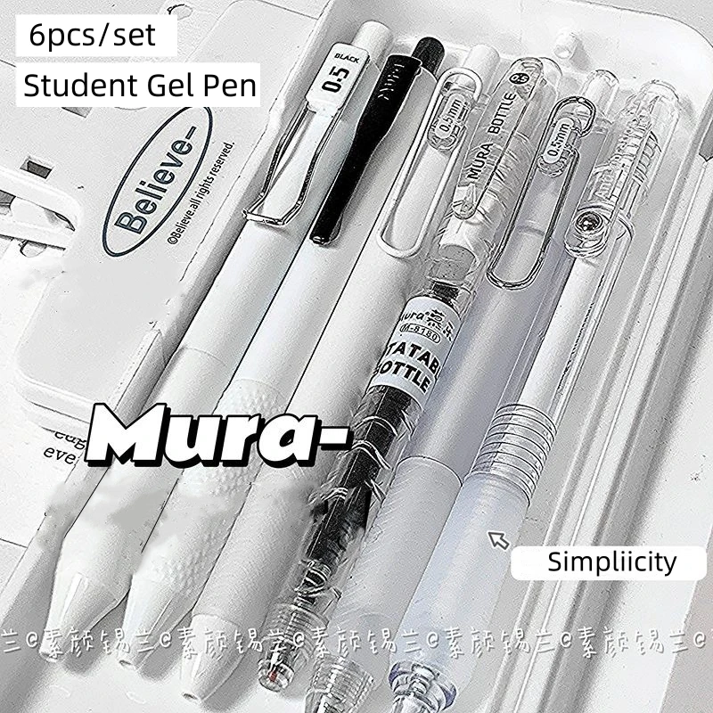 Black Gel Pens MOQIN Pens 5Pcs Gel Pens, Fine Point Smooth