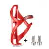 1 Pc Plastic Bicycle Water Bottle Cage For Mountain Road Bike Cycling Bottle Holder Cycle Equipment Bicycle Accessories 2
