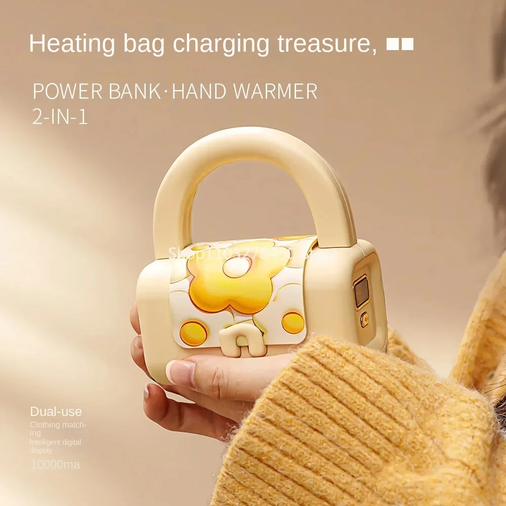 

Hand Warmer Power Bank Two-in-One Self-Heating Girls' Hand Holding Portable Portable Backpack Hand Warmer Artifact