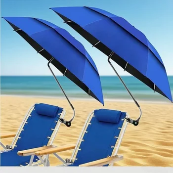 Beach Chair Sunshade 1