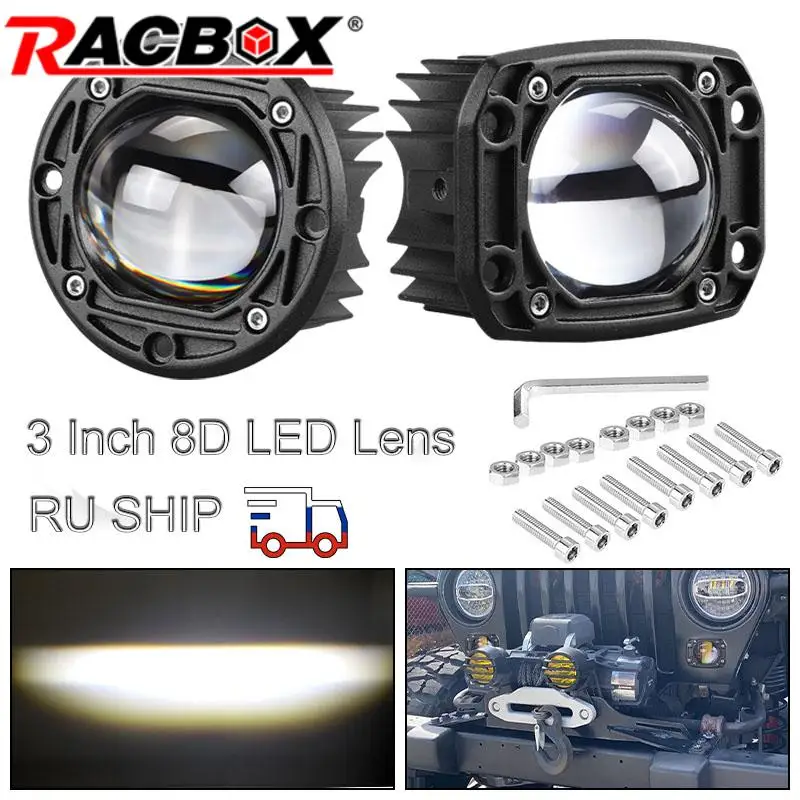 

3 inch 20W LED work Light 8D Lens For Jeep Car Truck Off Road 4x4 12V 24V 6000K White 3500K Yellow Fog Lights Driving Work lamp